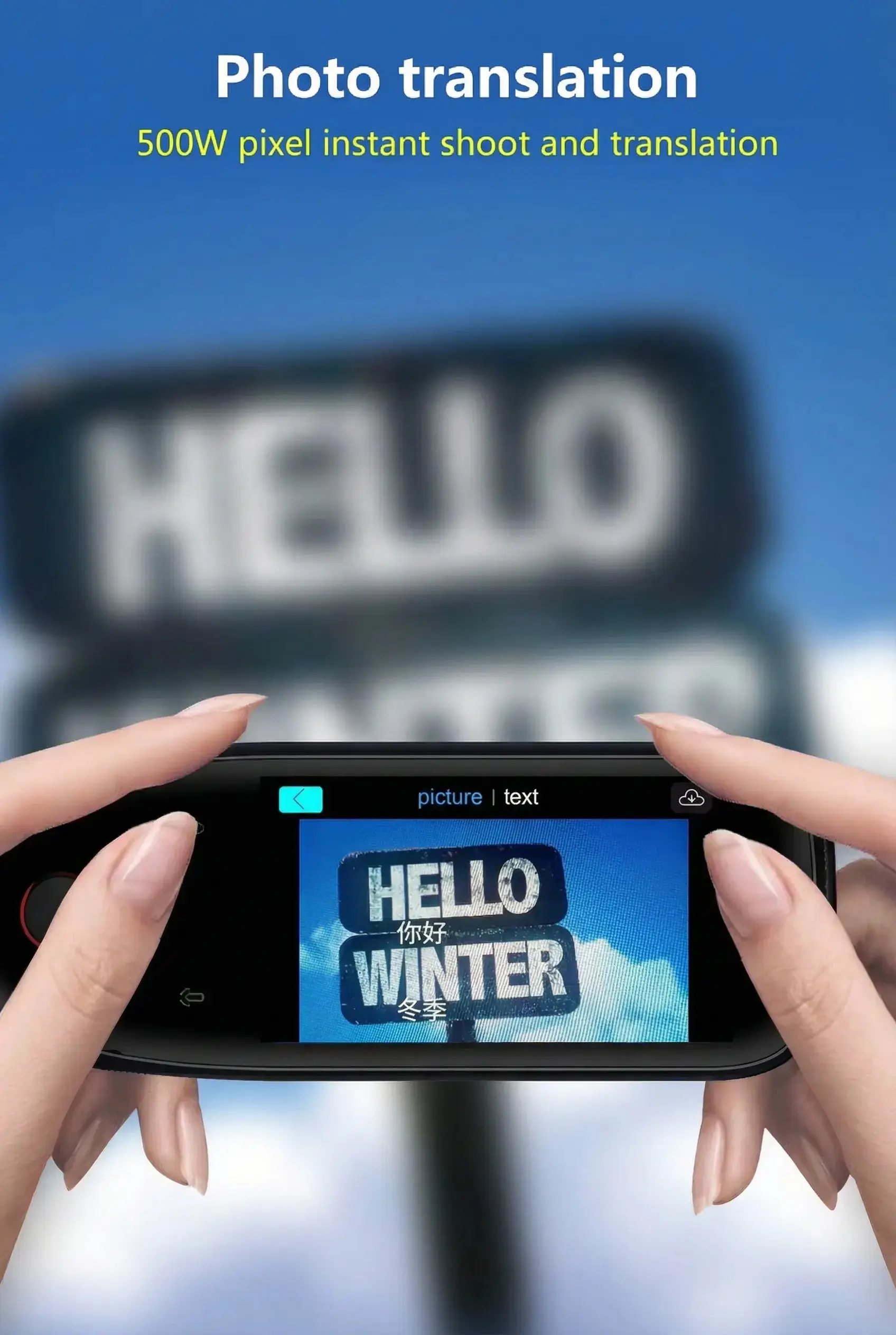 Photo translation camera feature